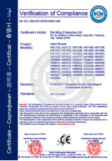 ECM International Bulletin Board Certificate - Building Materials (NB1282)